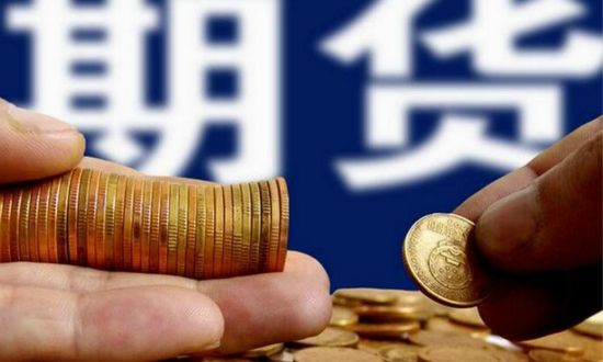 10月27日收盘沪锌期货资金流出4206.89万元