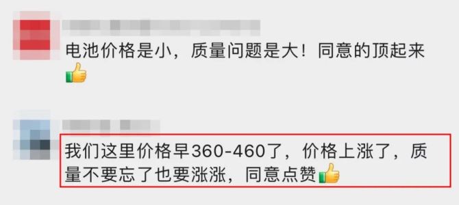 10月27日收盘沪铅期货持仓较上日增持567手