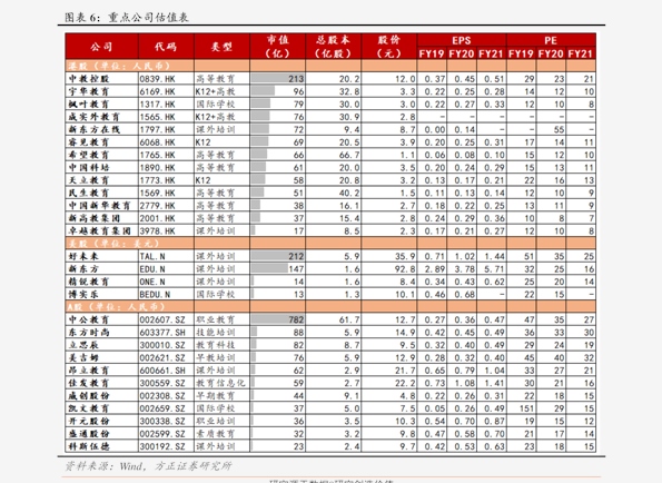 2023年10月30日铁矿石价格最新多少钱一吨今日价格表