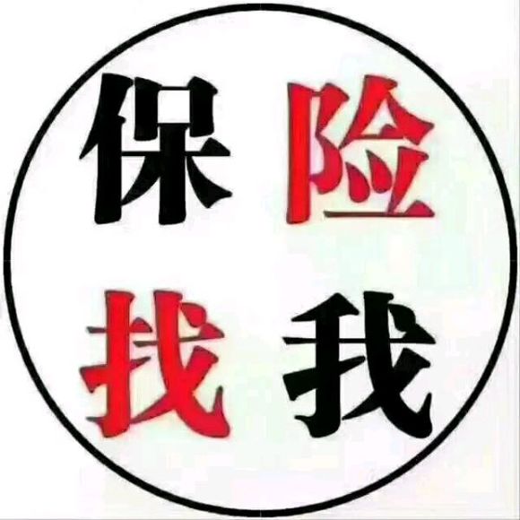       人保车险|赶快检查，你的车险还有多久到期