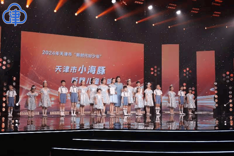 2024年8月3日最新绿沸石价格行情走势查询
