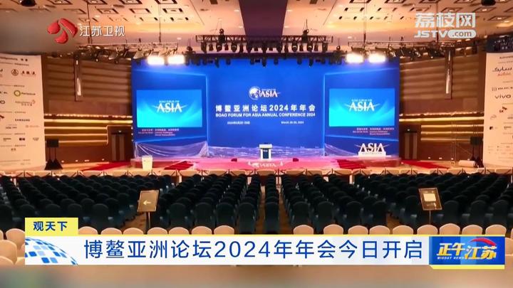 2024年8月3日今日棕刚玉价格最新行情走势