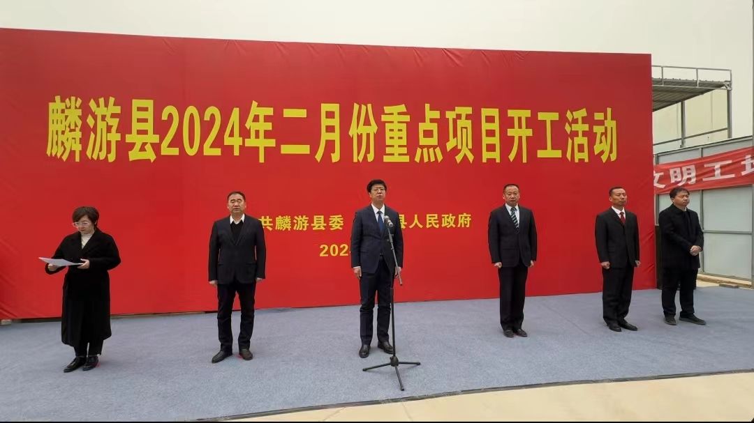 2024年8月8日今日宝鸡螺纹钢价格最新行情消息