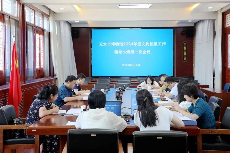 2024年8月9日天水高线价格行情最新价格查询