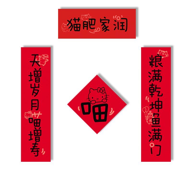 2024年8月11日硼砂价格行情今日报价查询