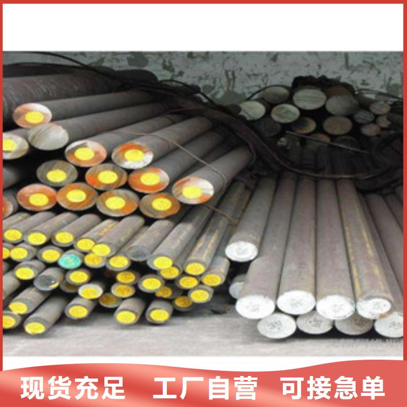 2024年8月12日亳州圆钢报价最新价格多少钱