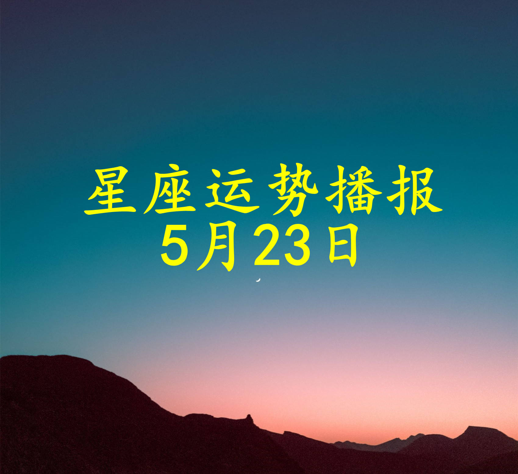 2024年8月13日今日金属镍多少钱一吨