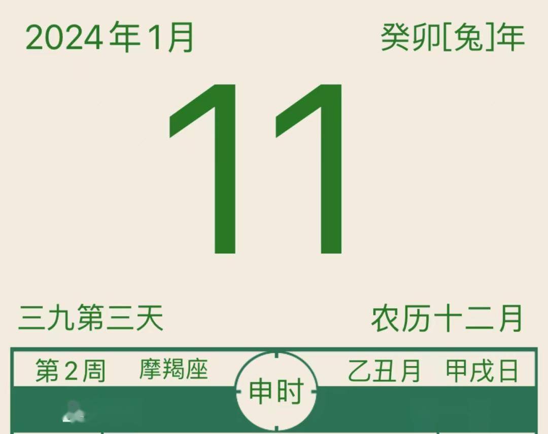 2024年8月13日今日南京矩形管价格最新行情消息