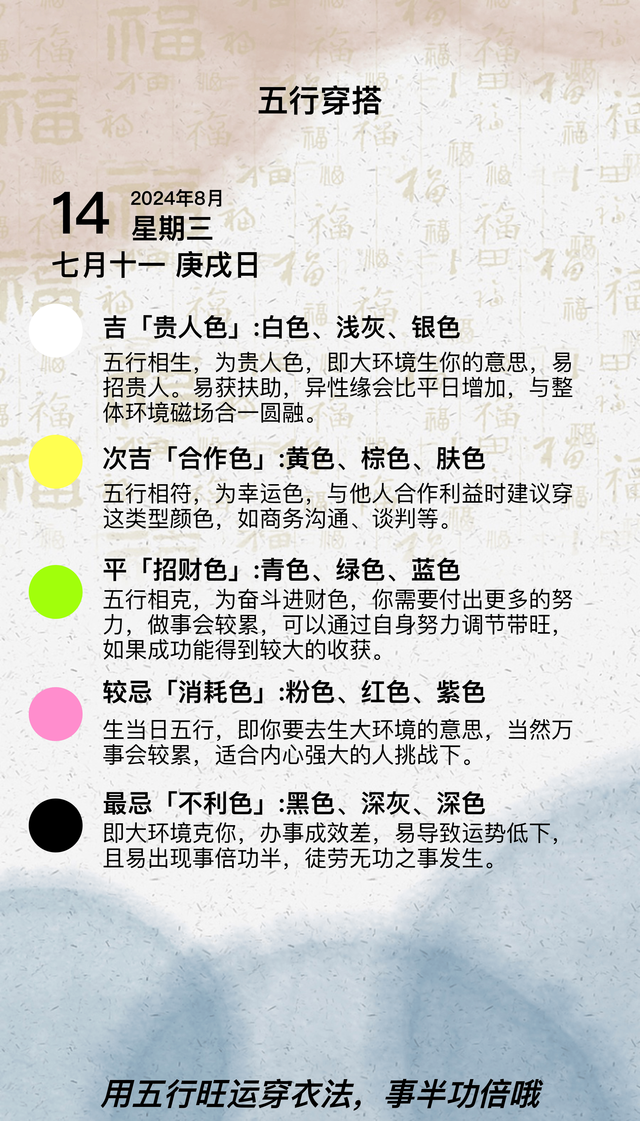 2024年8月14日今日铝价格最新报价