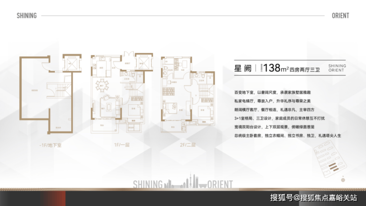 2024年9月8日今日棕刚玉最新价格查询