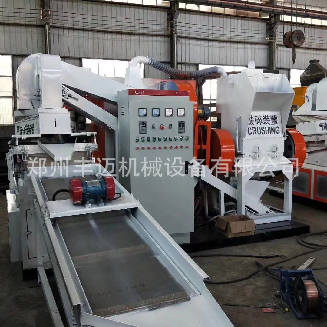 2024年9月10日今日破碎杂线铜米价格最新行情走势