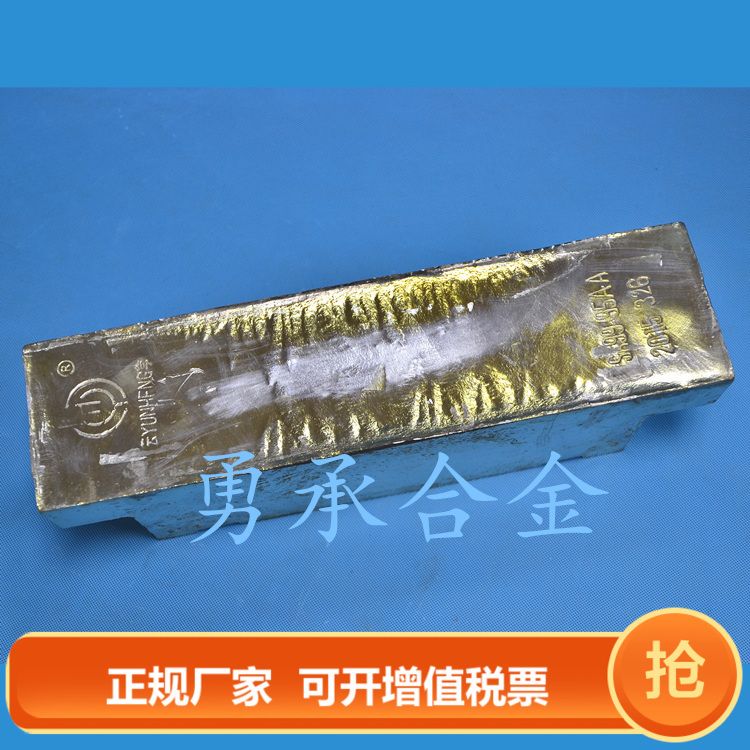 国内供应因云锡检修处于低位 短期锡将延续去库