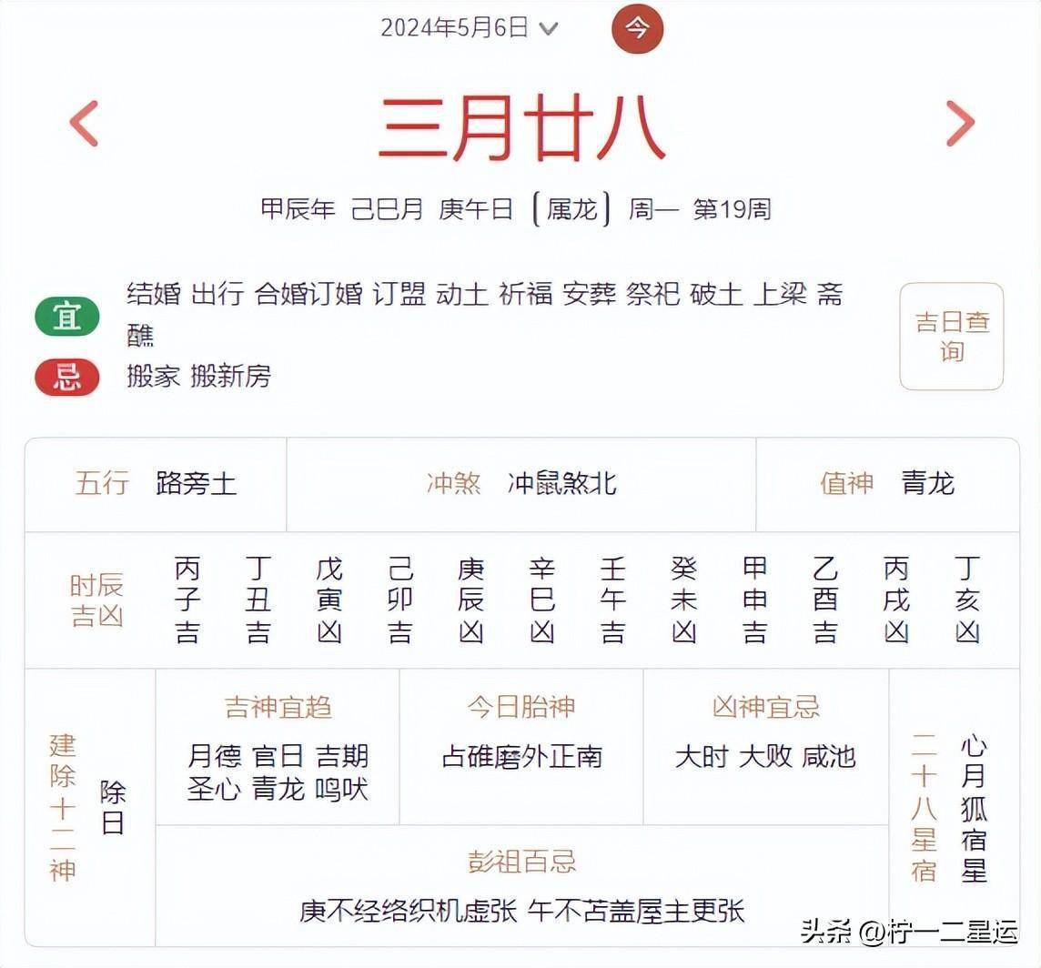 2024年9月15日铸造砂价格行情最新价格查询