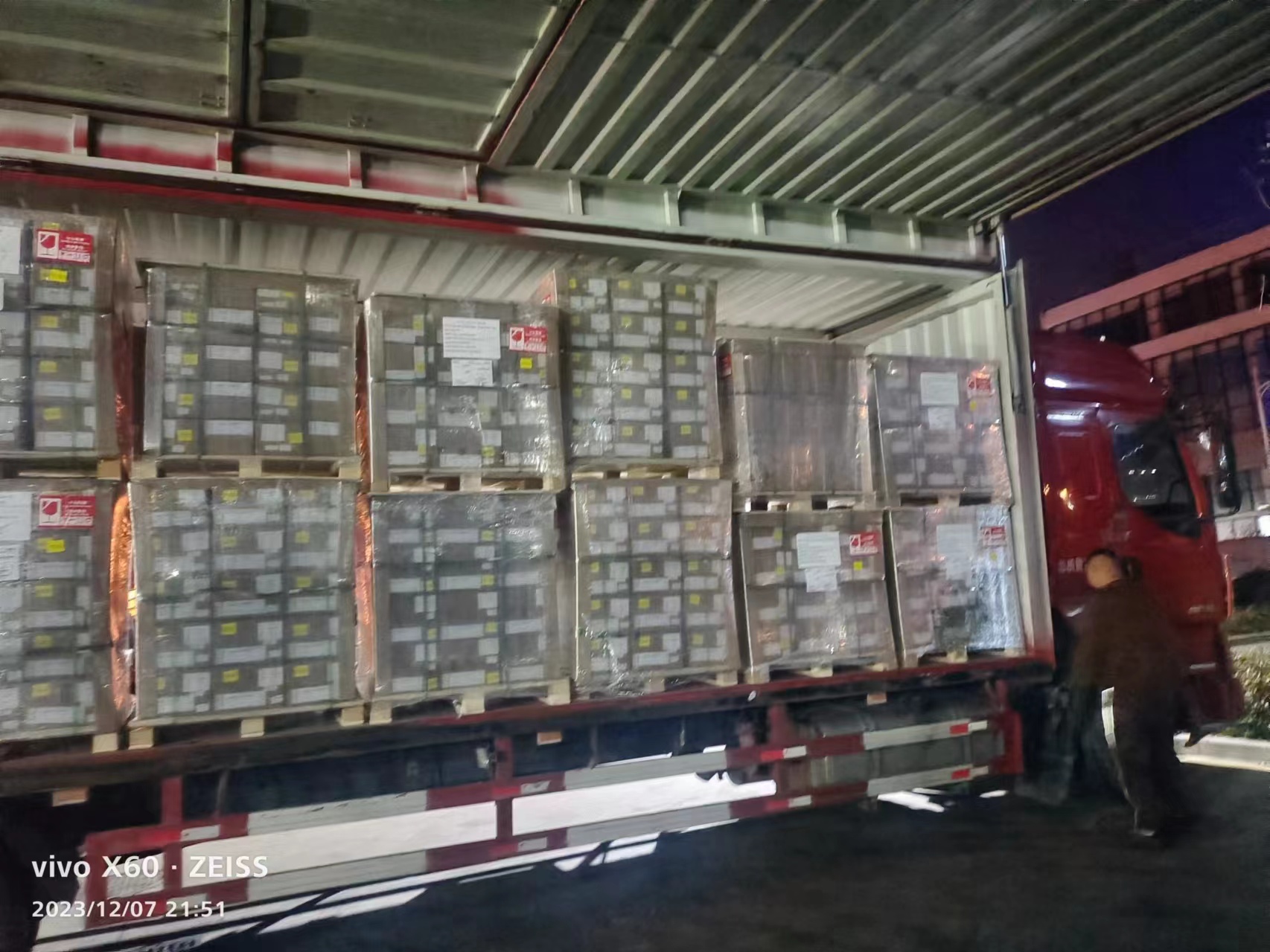 2024年9月18日泰安盘螺价格行情今日报价查询