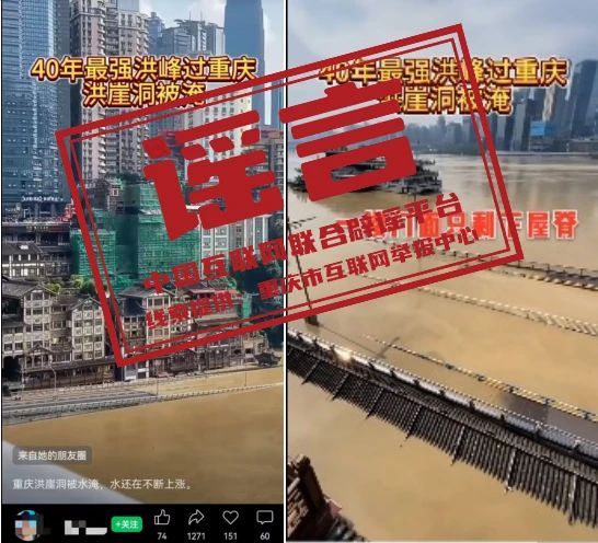 2024年9月18日今日北京镀锌管最新价格查询