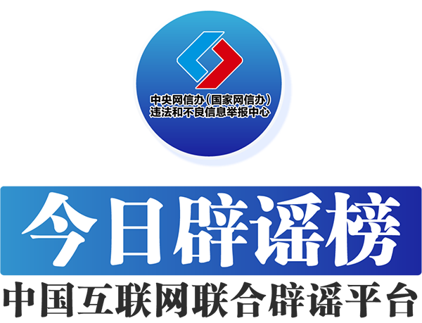 2024年9月19日今日氧化钬最新价格查询