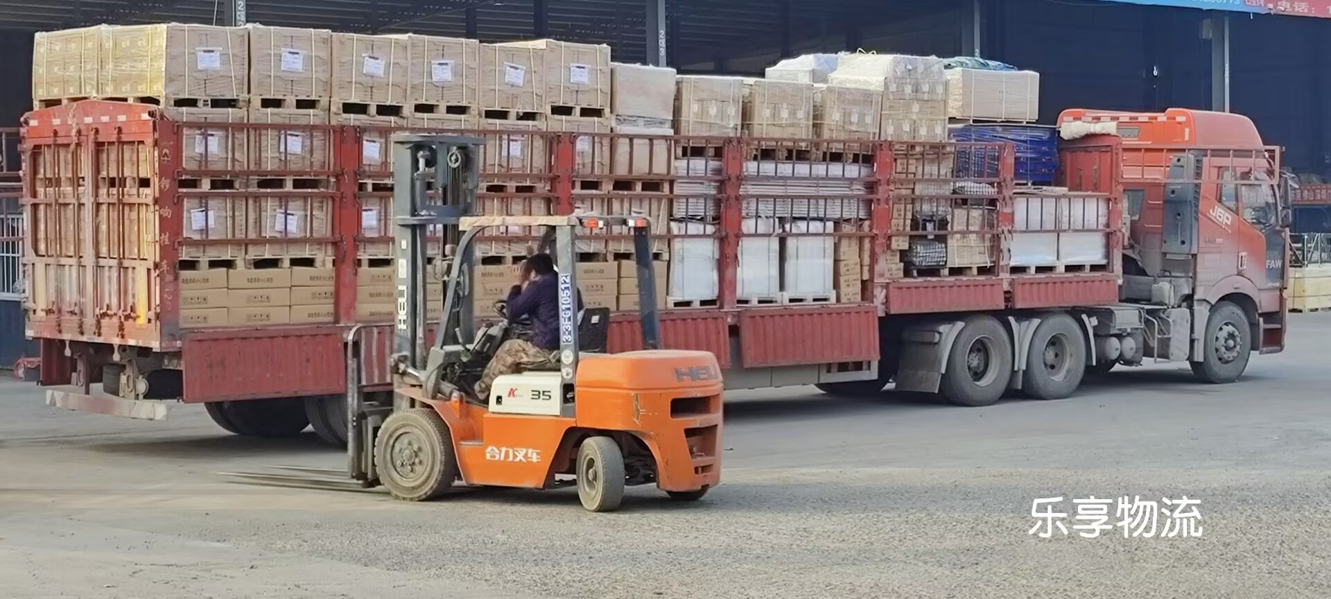 2024年9月19日安阳盘螺价格行情今日报价查询