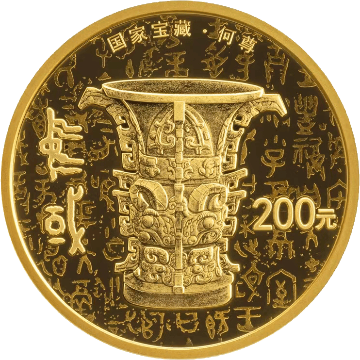 2024年9月20日今日棕刚玉价格最新行情走势