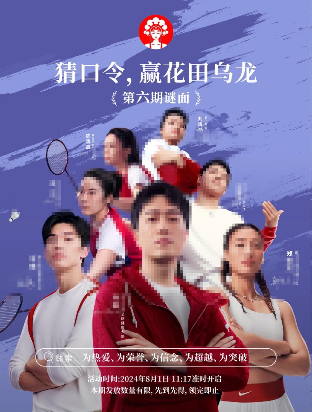 2024年9月23日铁矿石价格最新多少钱一吨今日价格表