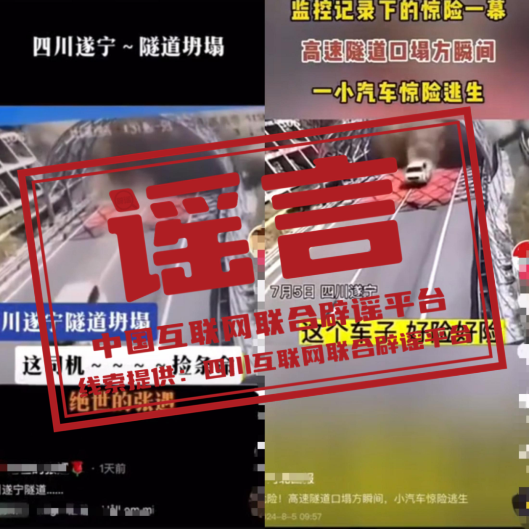 2024年9月24日铁矿石价格最新多少钱一吨今日价格表