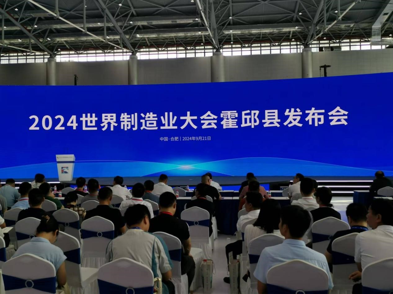 2024年9月25日铁矿石价格最新多少钱一吨今日价格表