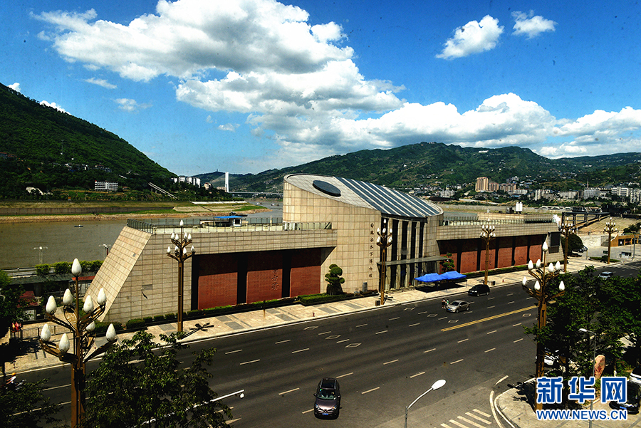 2024年9月25日今日重庆流体管最新价格查询