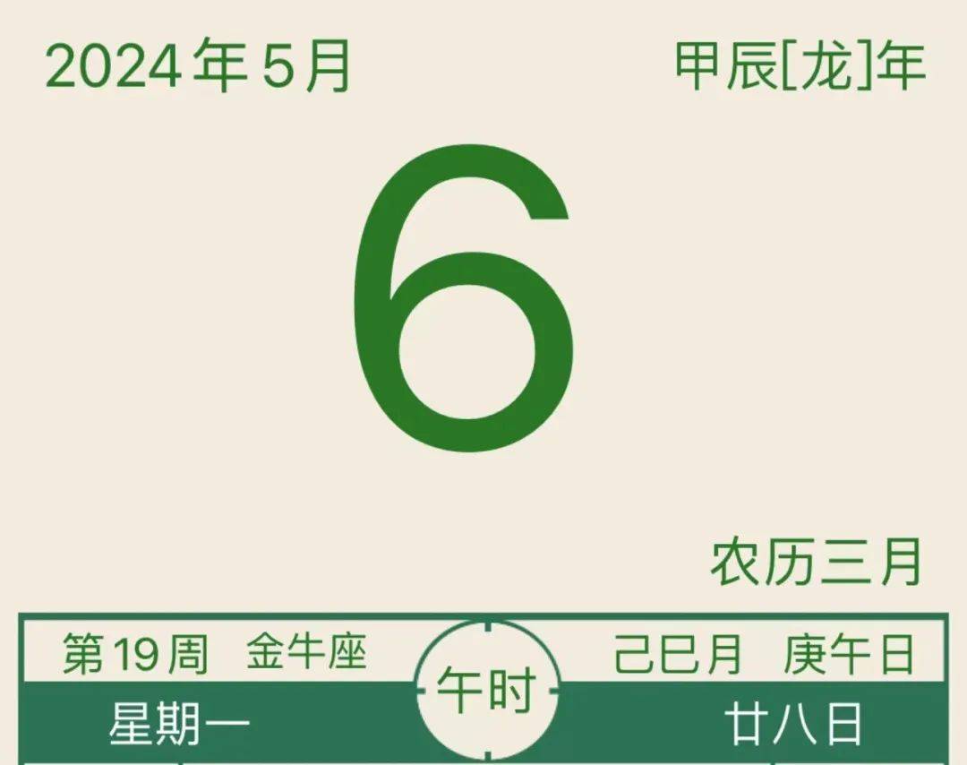 2024年9月26日1#锡价格行情最新价格查询