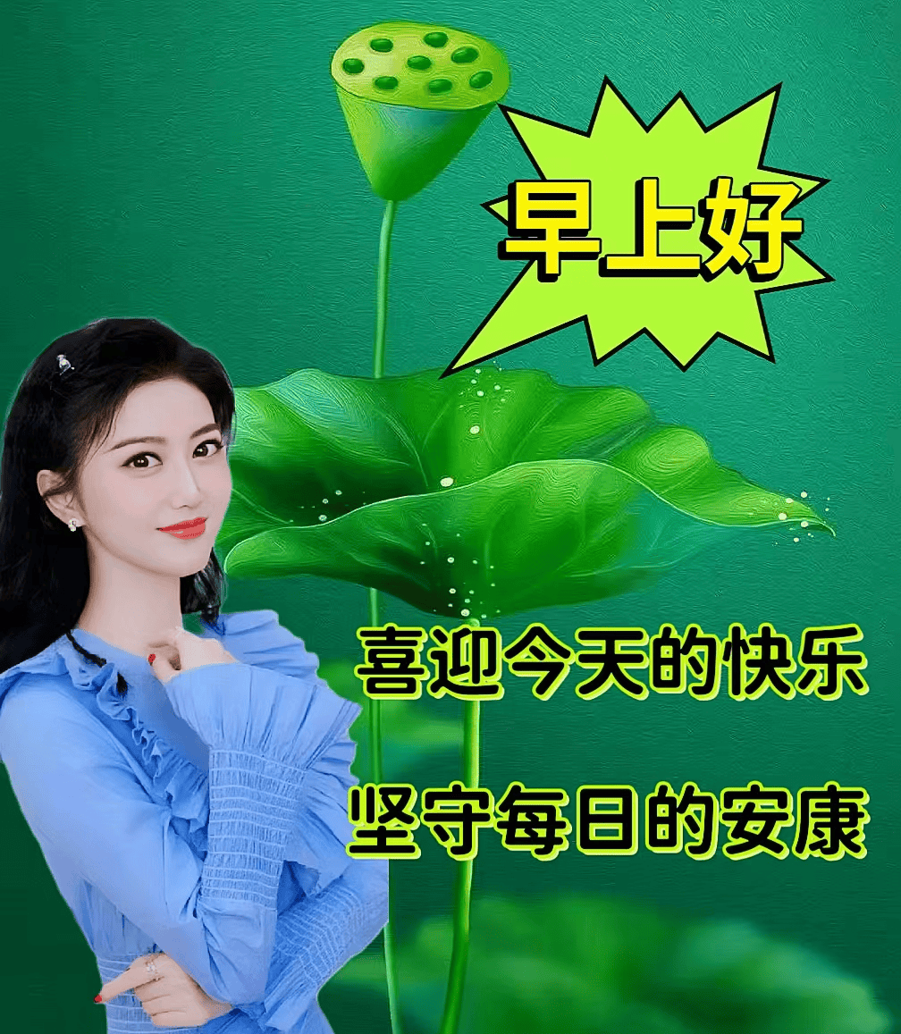 2024年9月27日今日纯镍废料(江苏)最新价格查询