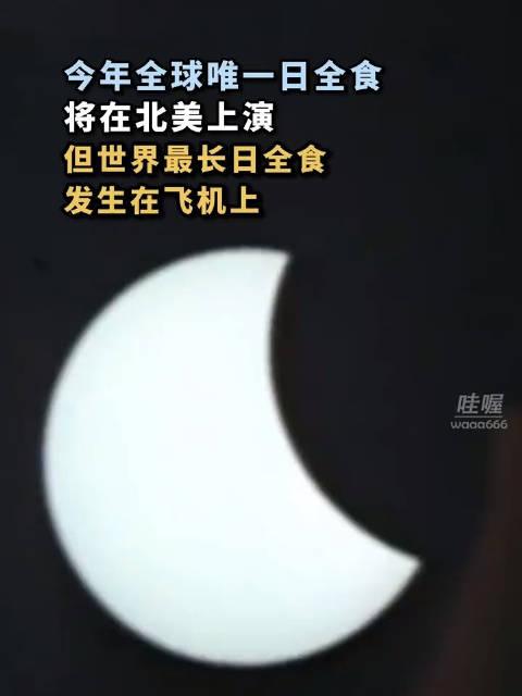 2024年9月27日今日硼砂最新价格查询