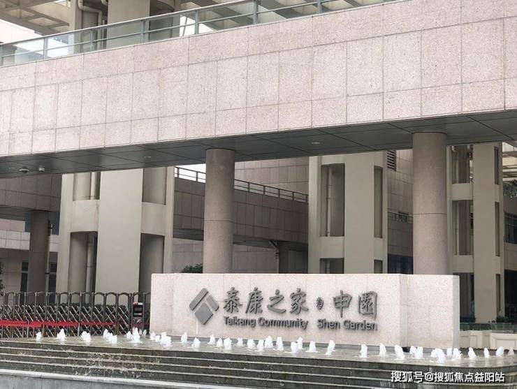 2024年9月28日今日硼砂最新价格查询