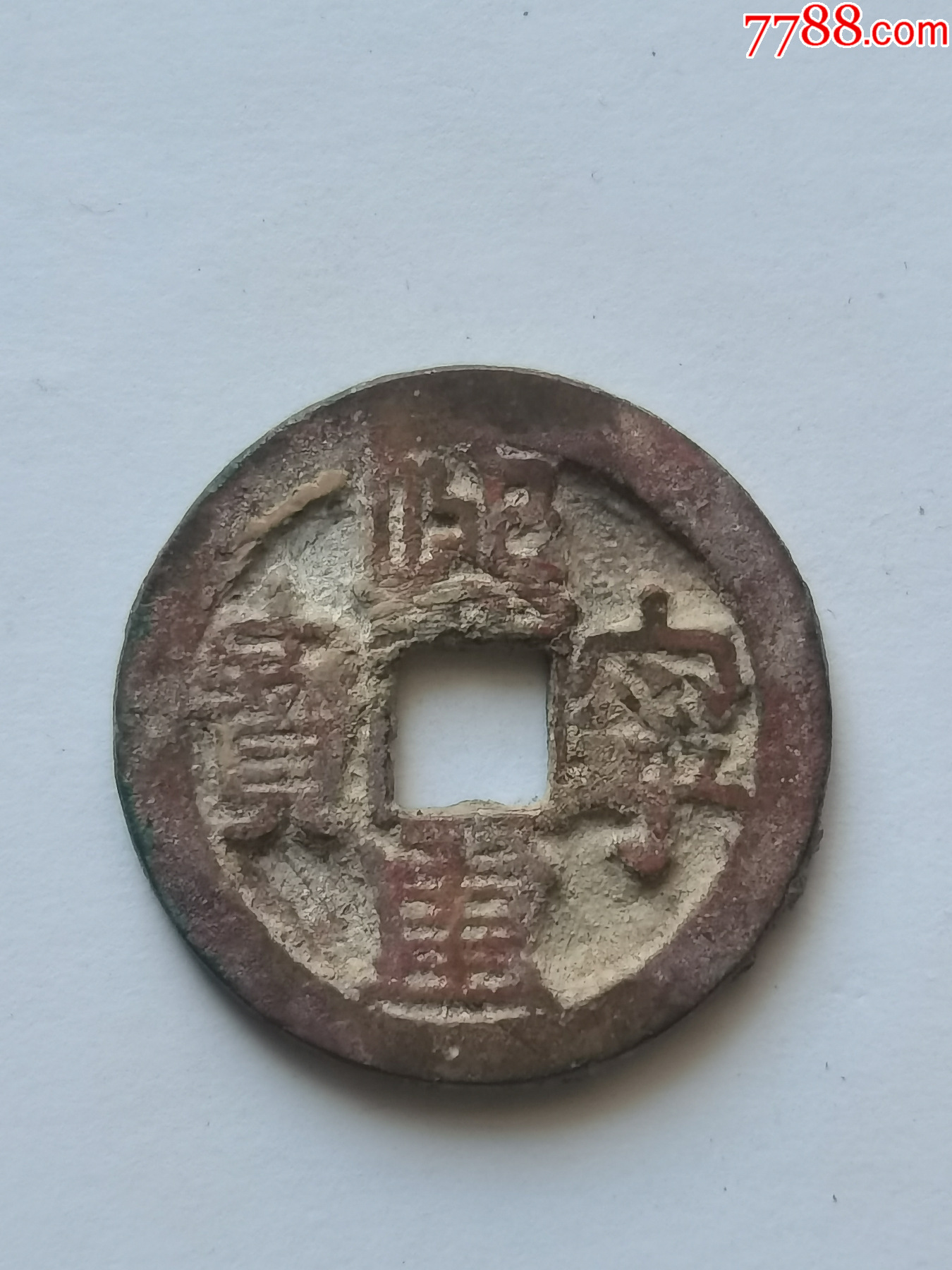 2024年10月4日今日铸造砂价格最新行情走势