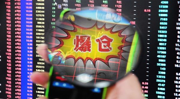 锰硅期货持仓龙虎榜分析:华泰期货减仓5,347手空单