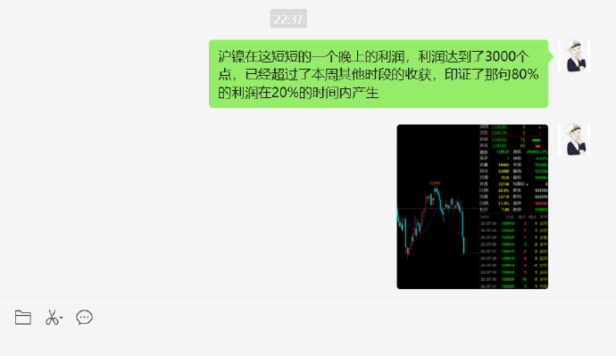 (2024年10月9日)今日沪锌期货和伦锌最新价格行情查询
