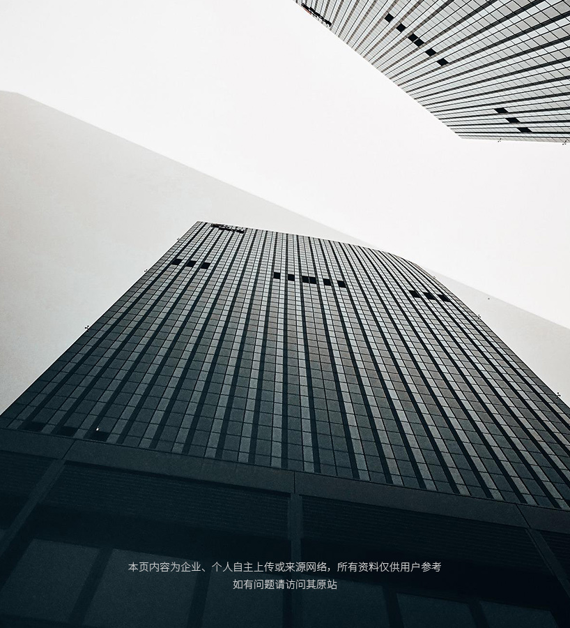 2024年10月9日H62铜棒价格行情最新价格查询