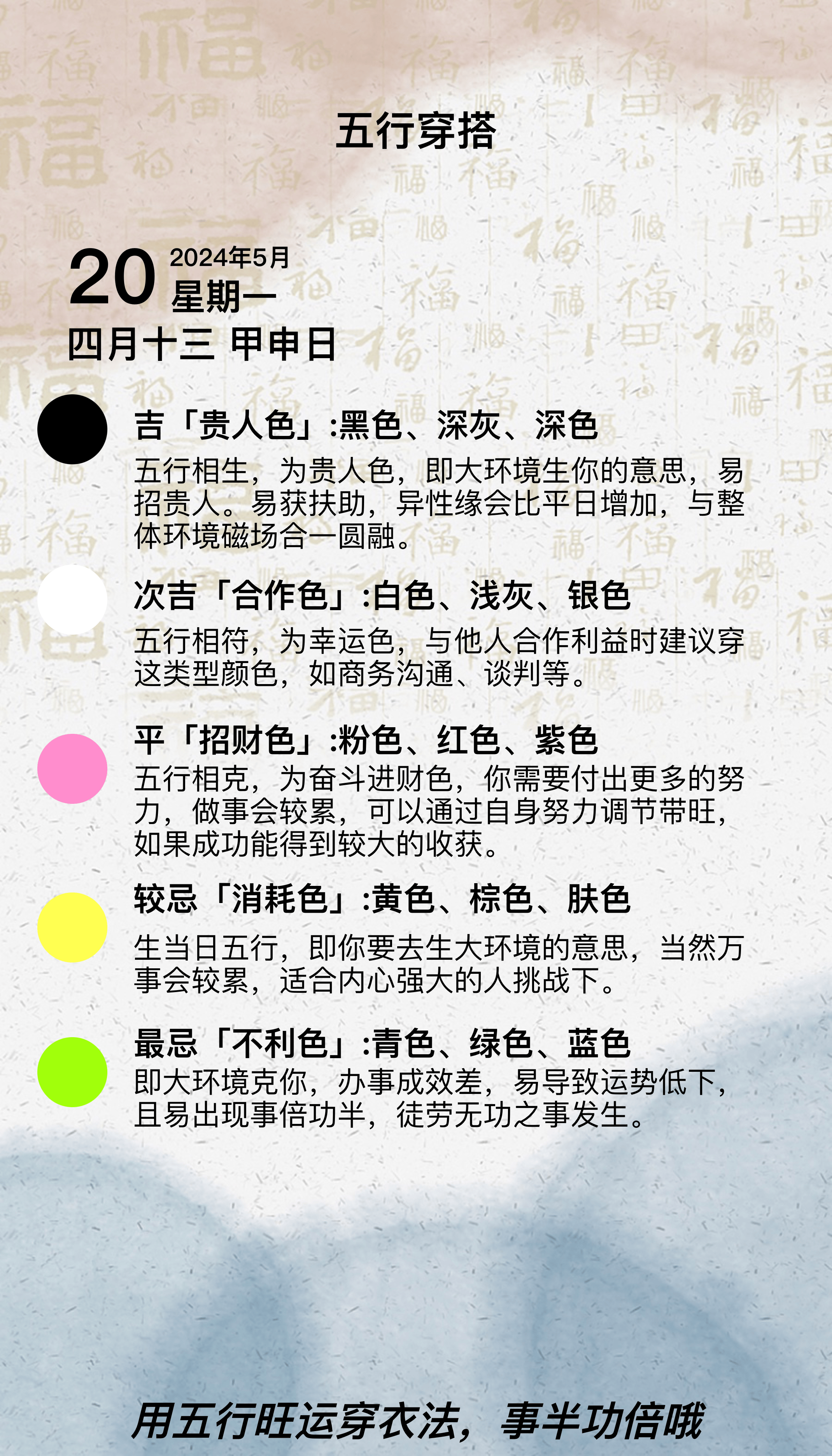 2024年10月10日今日石家庄工字钢价格最新行情消息