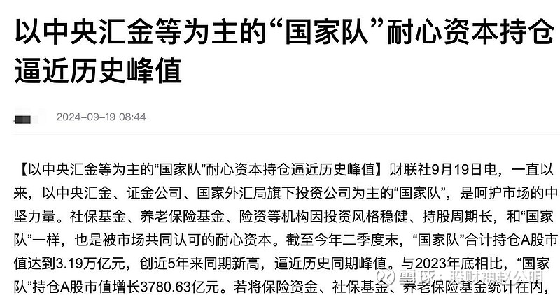 铜市消化库存为主 美股并未提振市场情绪