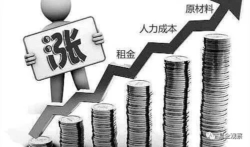 精炼镍节后刚需成交为主 不锈钢10月有减产预期