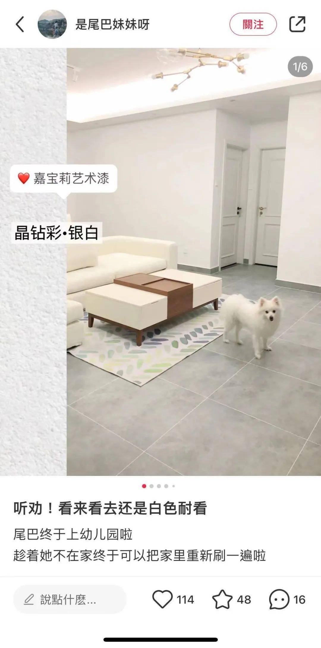 2024年10月12日硼砂价格行情今日报价查询