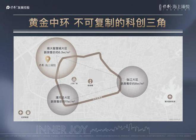 2024年10月16日今日棕刚玉价格最新行情走势