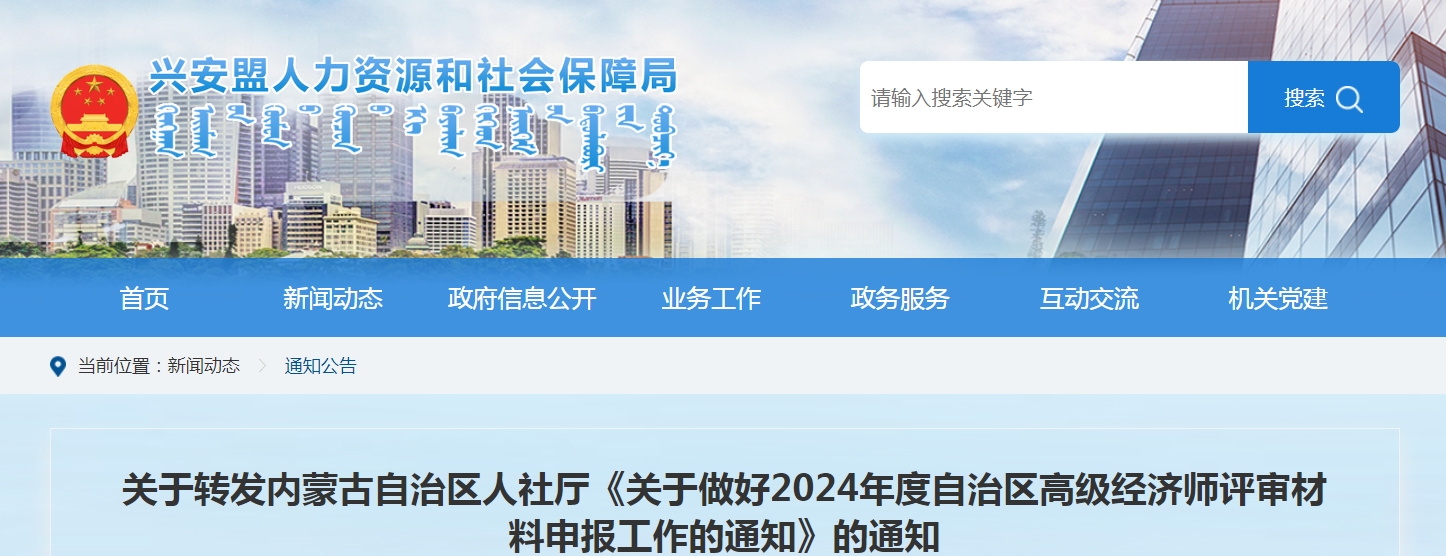 2024年10月17日今日金属镝最新价格查询