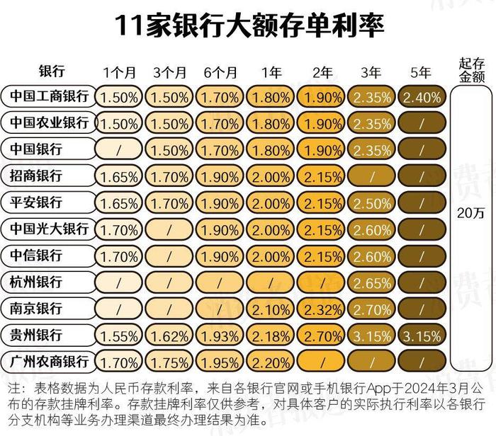 2024年10月17日金属铽价格行情最新价格查询