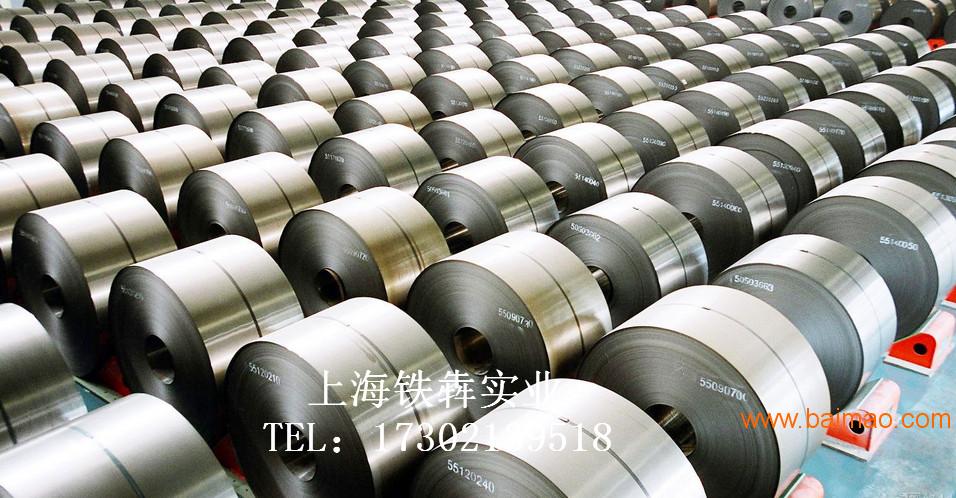 2024年10月21日今日泉州镀铝锌彩涂板卷最新价格查询