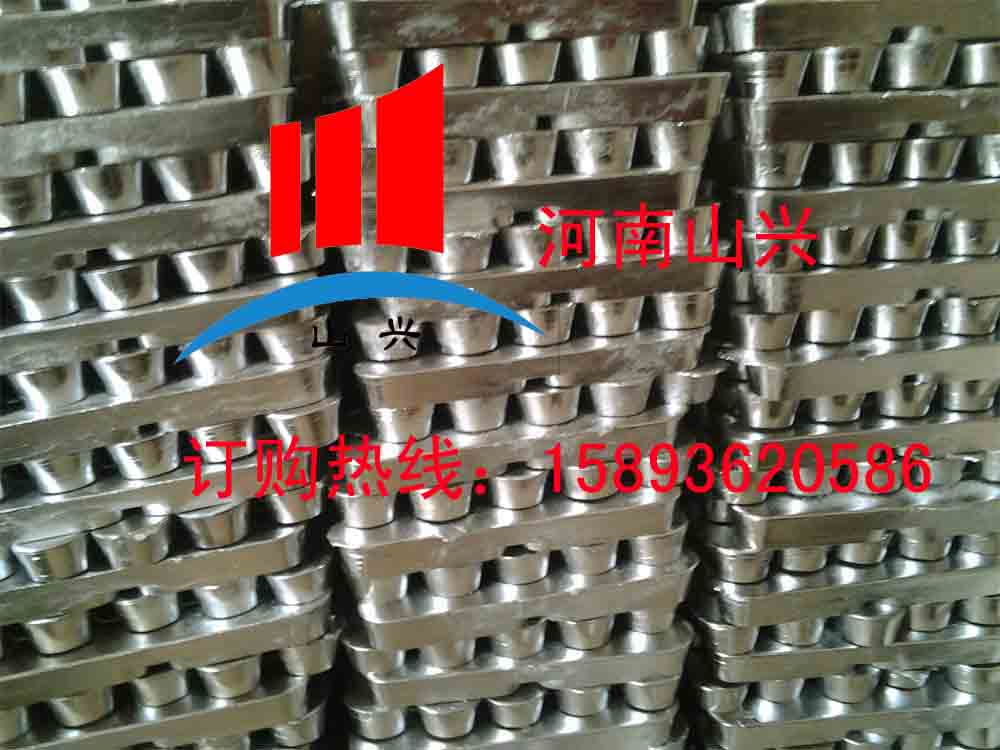 2024年10月23日锡基轴承合金报价最新价格多少钱