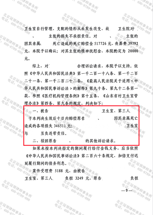 2024年10月24日临沂镀锌管价格行情最新价格查询