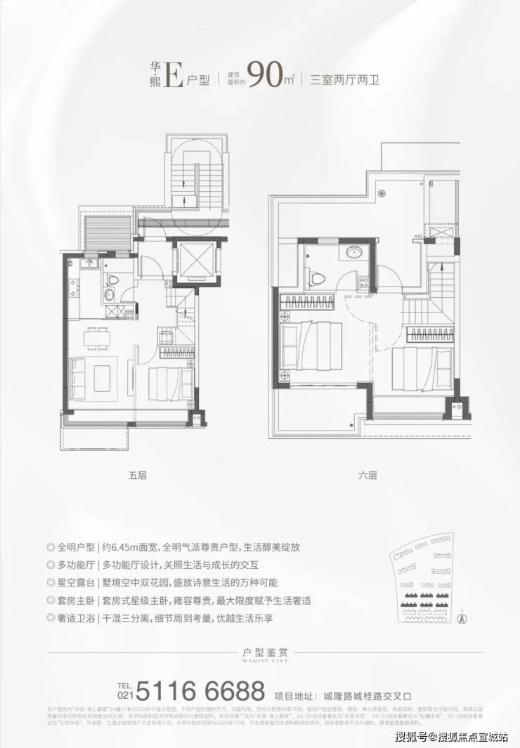 2024年11月8日上海槽钢报价最新价格多少钱