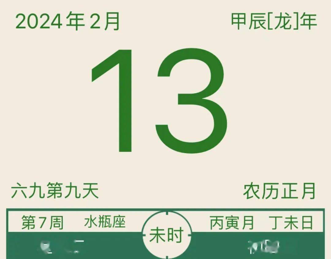 2024年11月21日今日银川高线价格最新行情消息