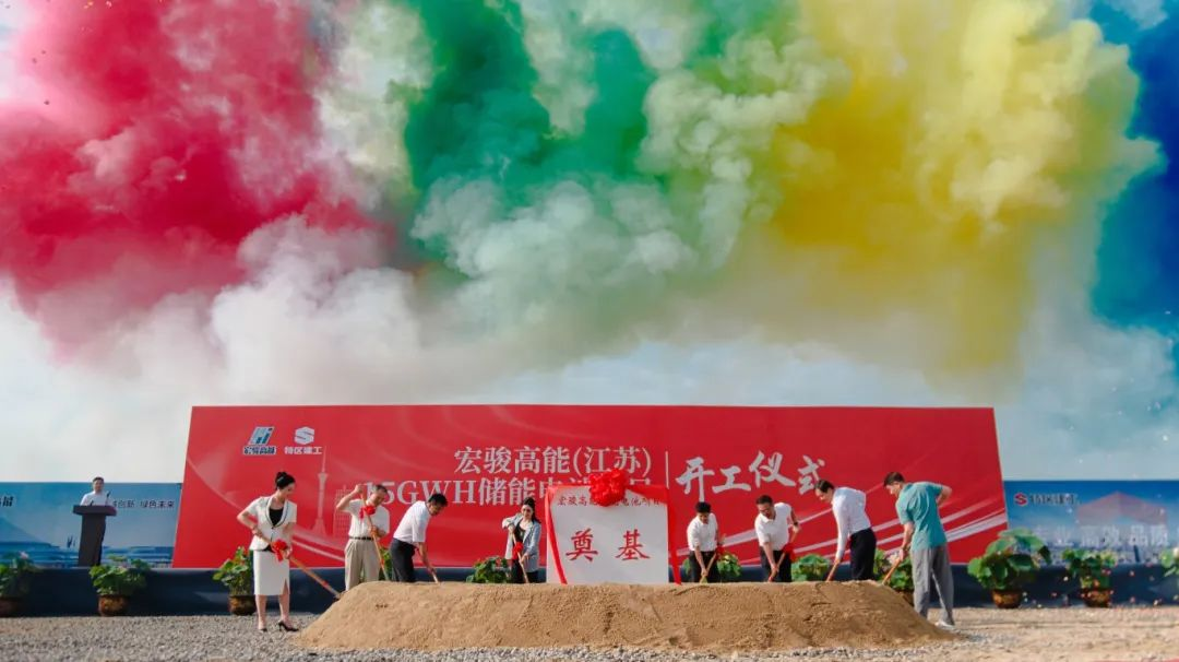 动力电池企业开工边际转弱 铅价短期冲高比较多