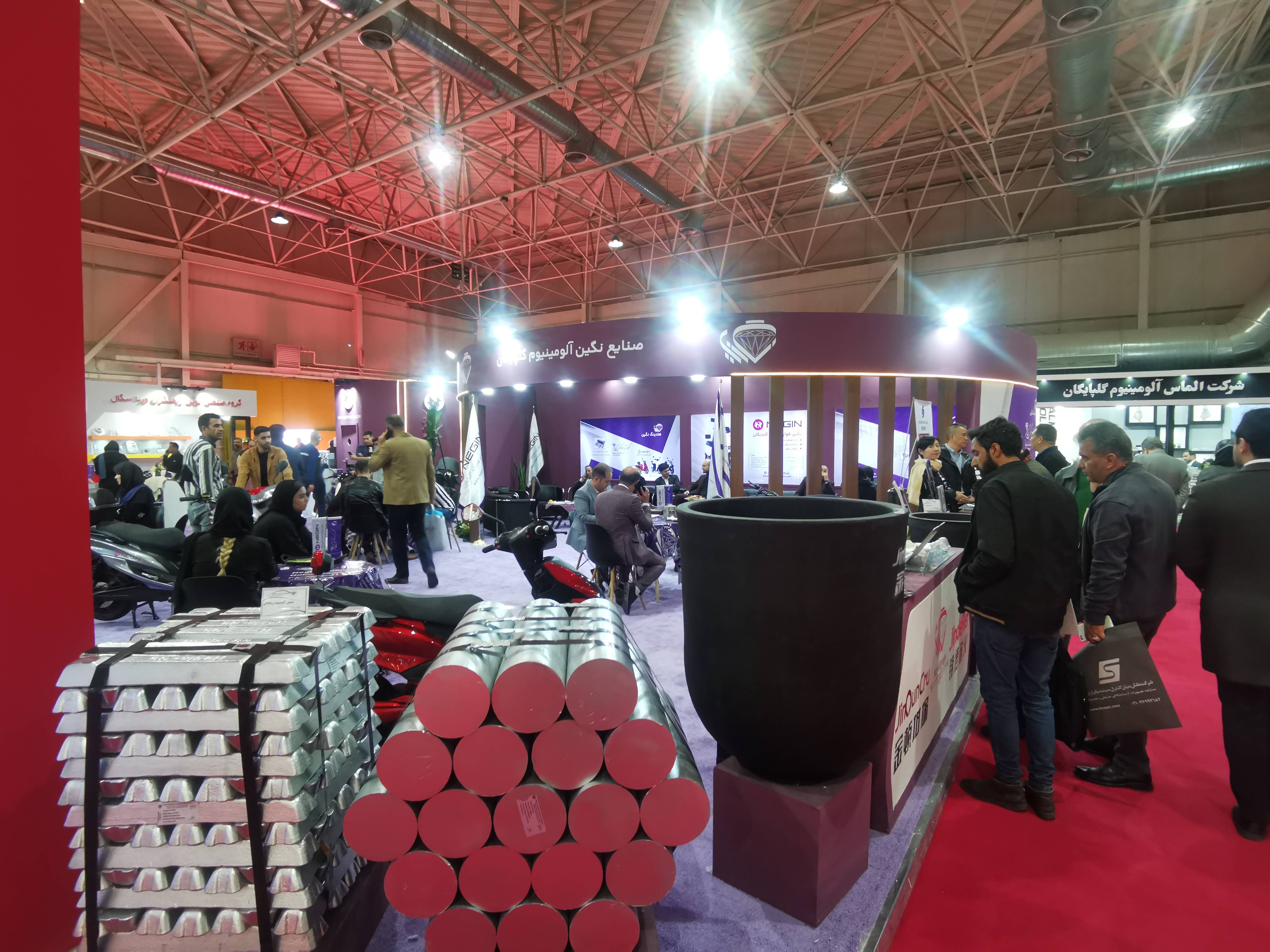 2024年11月26日今日1#铅价格最新行情消息