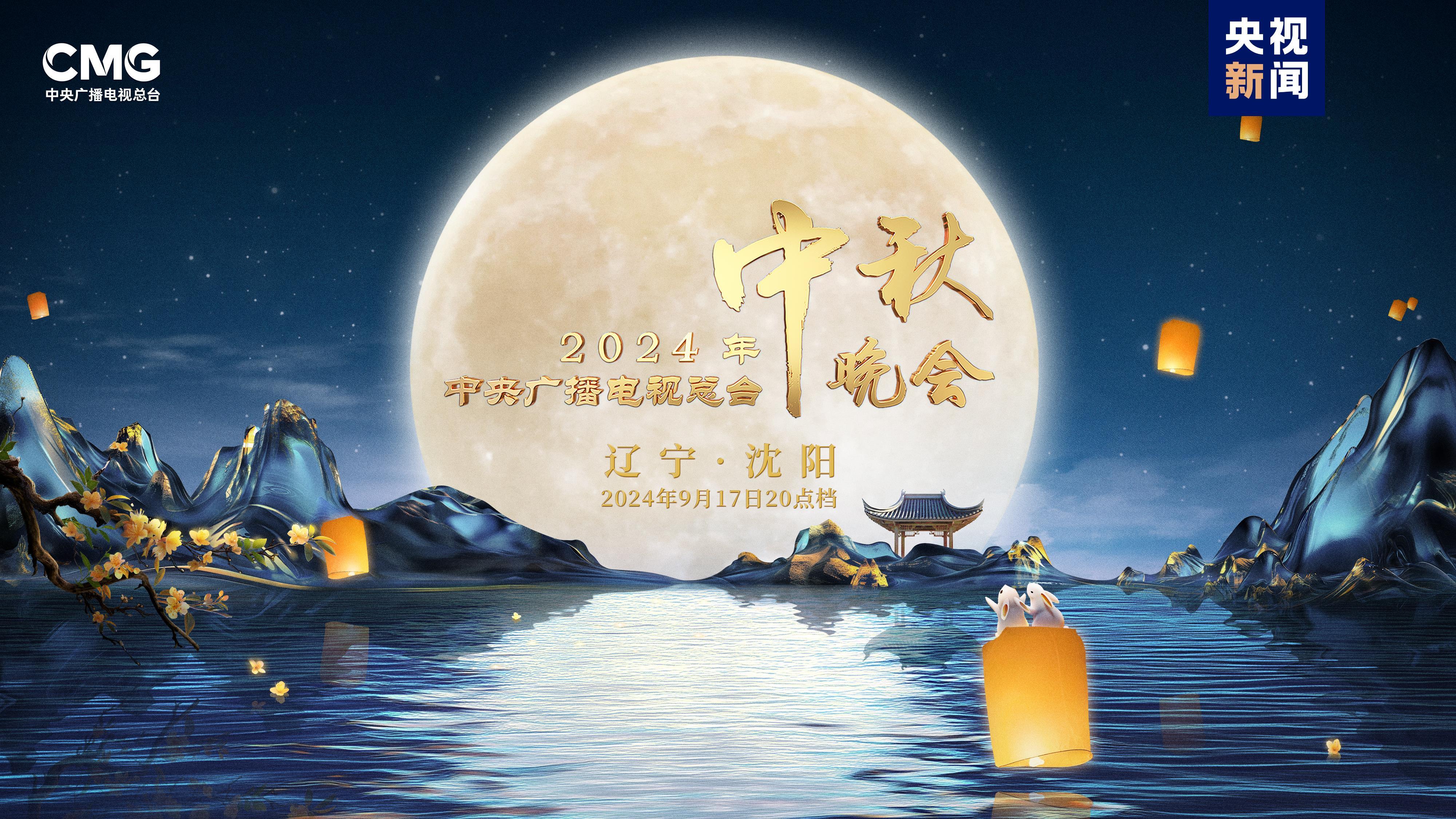 2024年11月26日今日沈阳槽钢价格最新行情消息