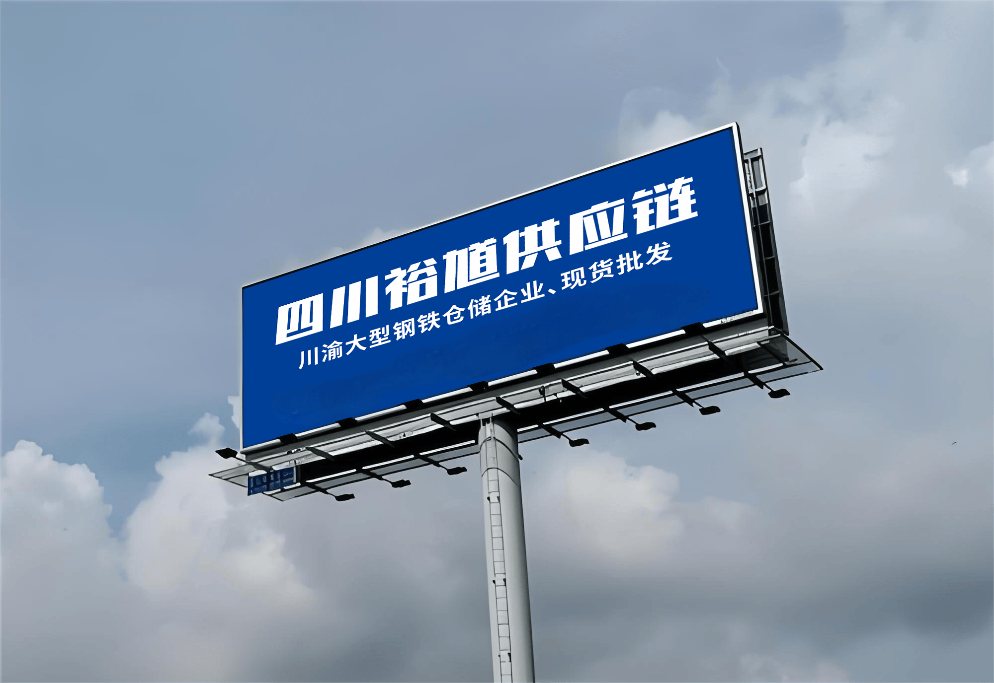 2024年11月26日唐山铁塔角钢价格行情今日报价查询